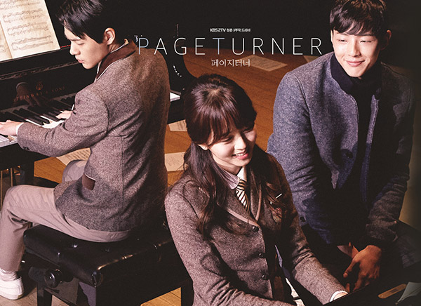 Drama Korea Page Turner - Drakor.id